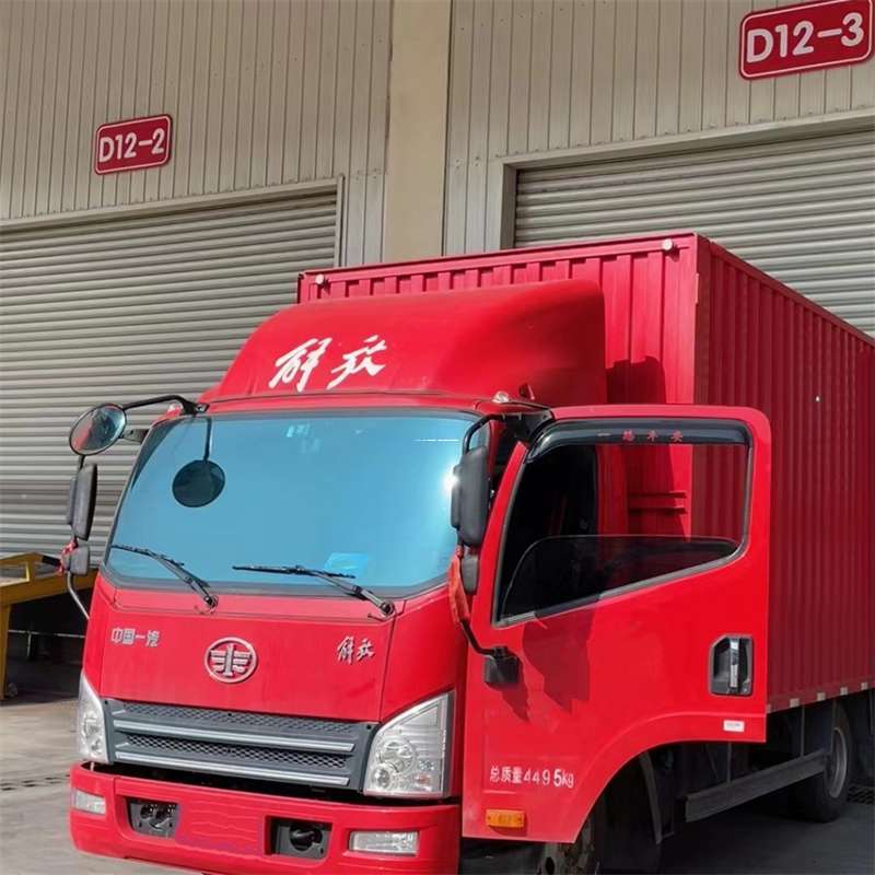 河南洛阳伊川县到安徽物流公司——专业货运，安心送达（到安徽的物流公司）